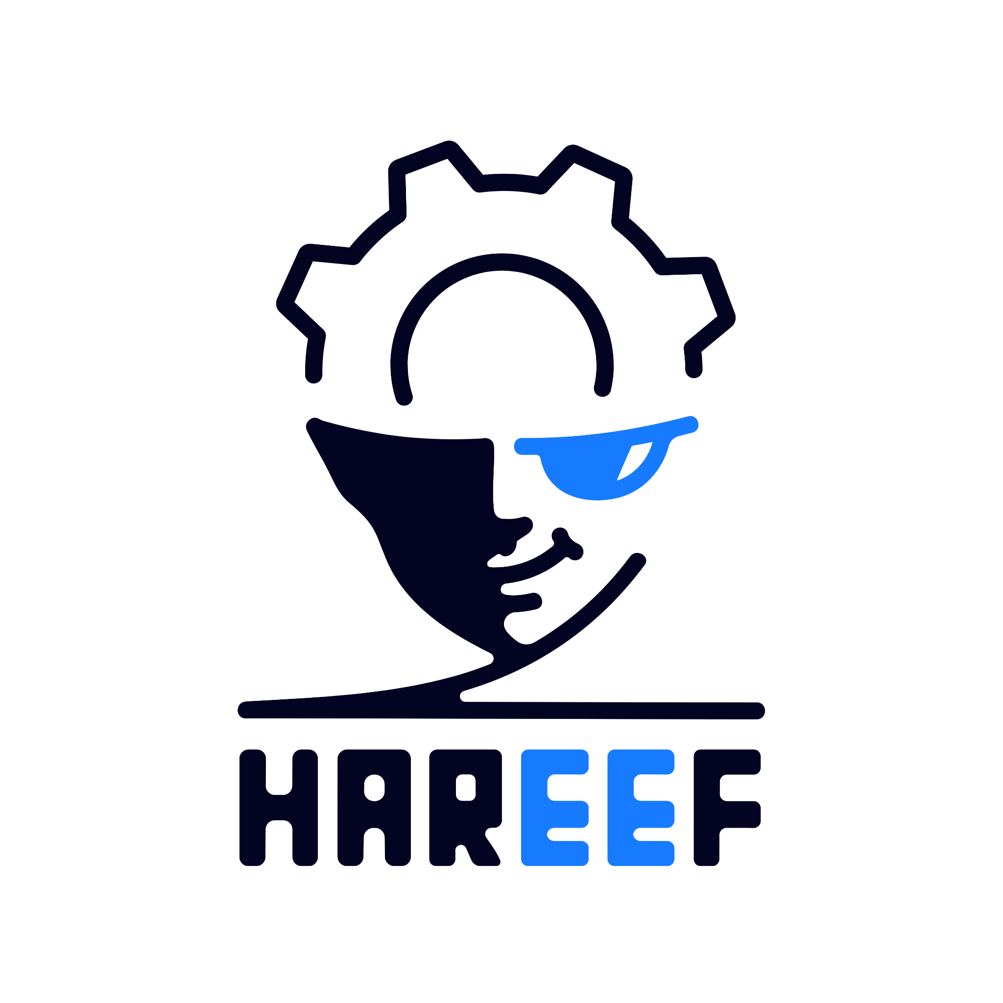 حريف